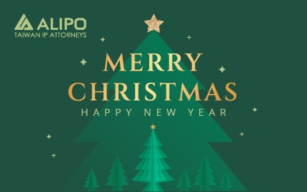 Merry Christmas and Happy New Year(圖)